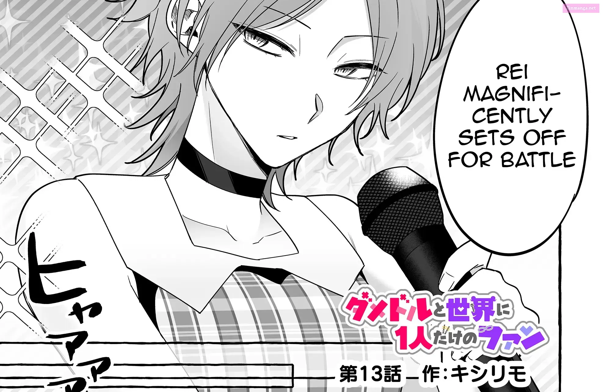 Damedol to Sekai ni Hitori Dake no Fan Chapter 13 page 2 - MangaKakalot