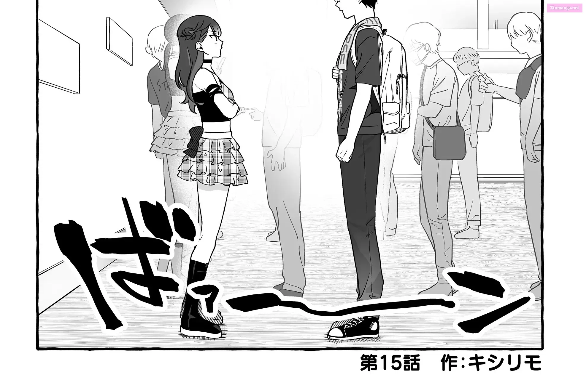 Damedol to Sekai ni Hitori Dake no Fan Chapter 15 page 2 - MangaNato