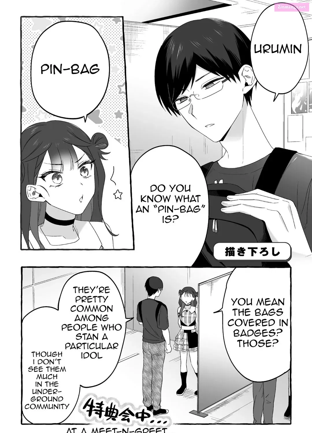 Damedol to Sekai ni Hitori Dake no Fan Chapter 19.8 page 2 - MangaKakalot