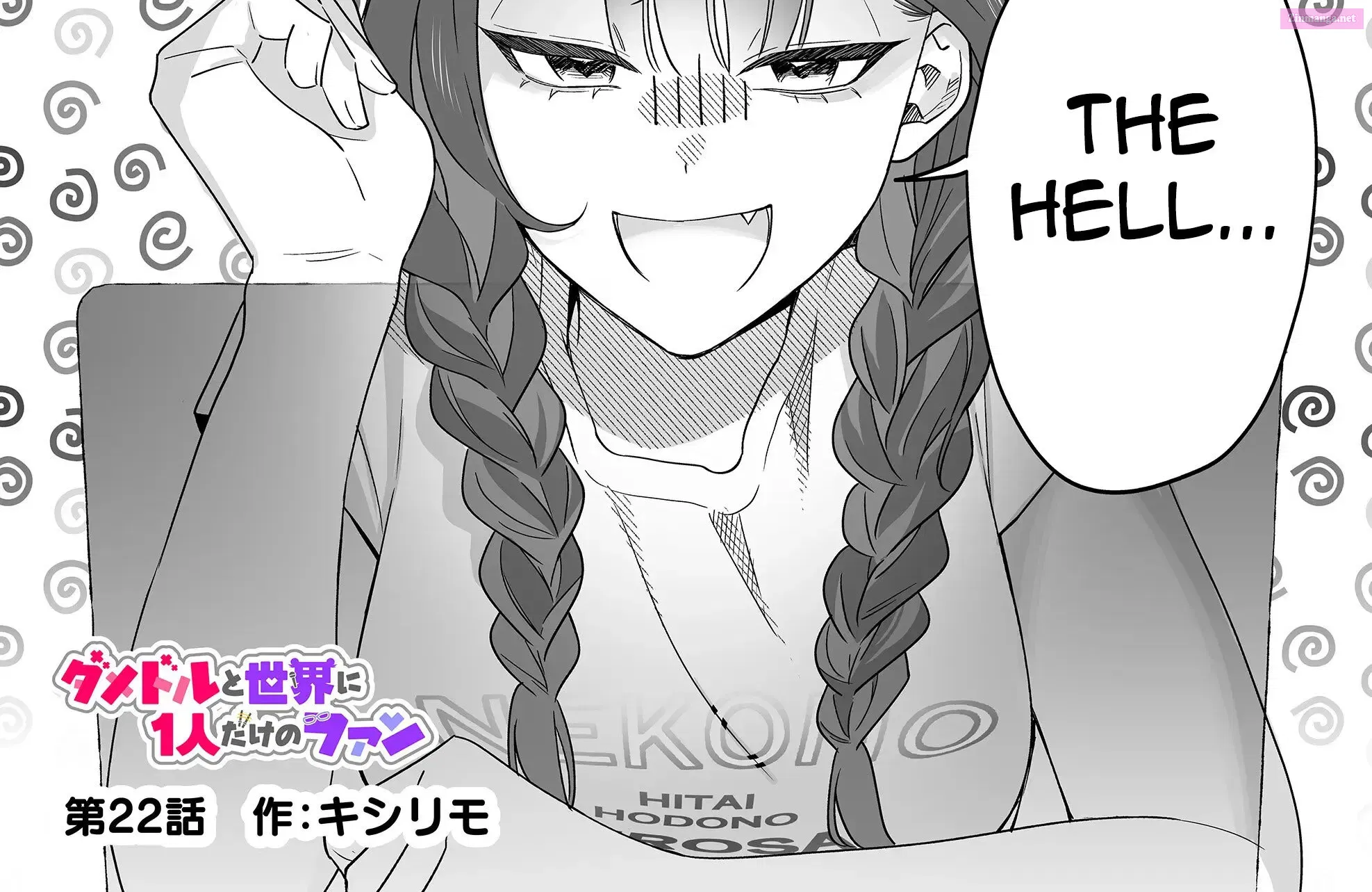 Damedol to Sekai ni Hitori Dake no Fan Chapter 22 page 3 - MangaNato