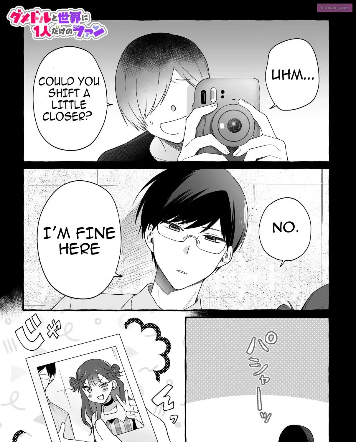 Damedol to Sekai ni Hitori Dake no Fan Chapter 26 page 1 - MangaKakalot