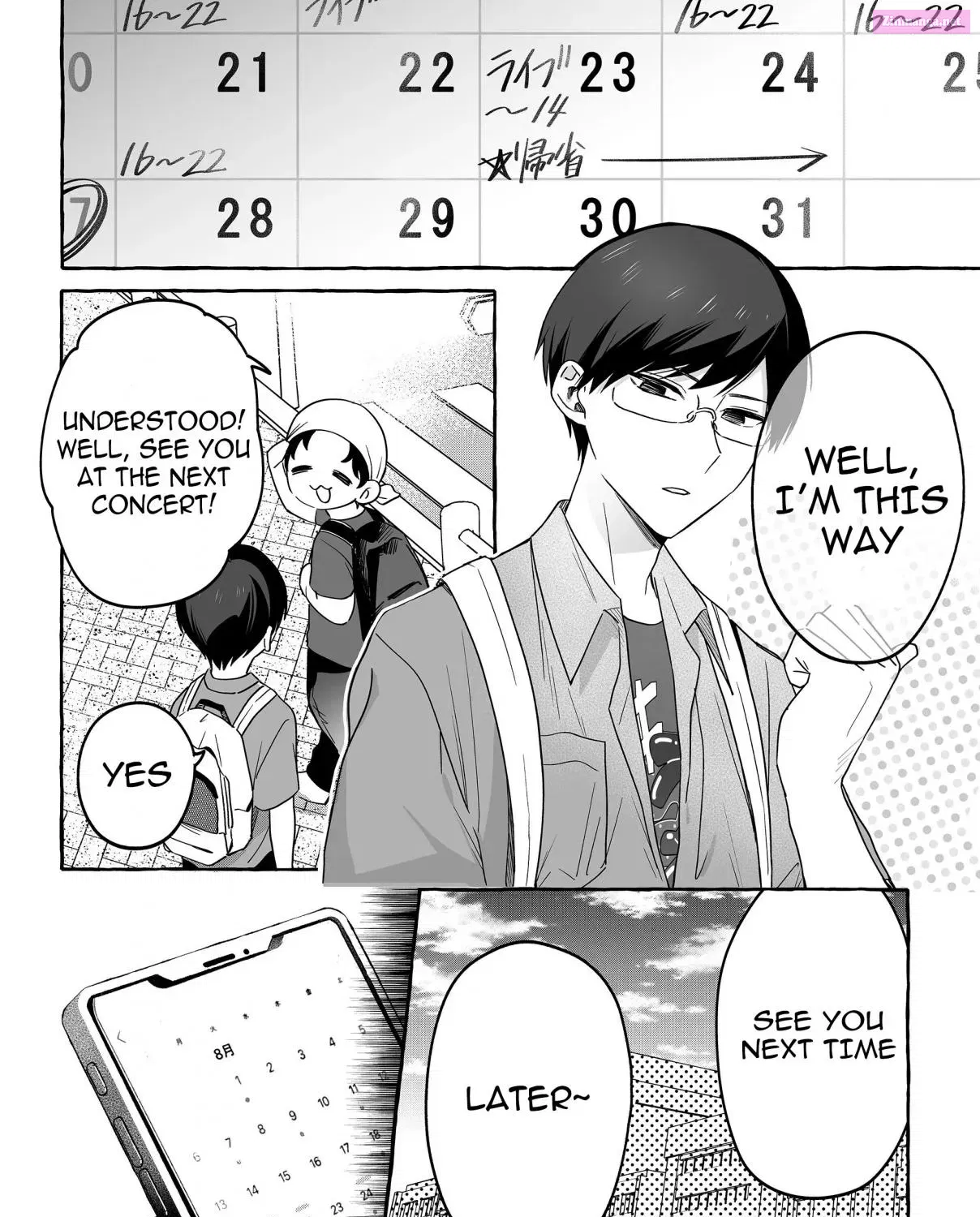 Damedol to Sekai ni Hitori Dake no Fan Chapter 32 page 17 - MangaNato