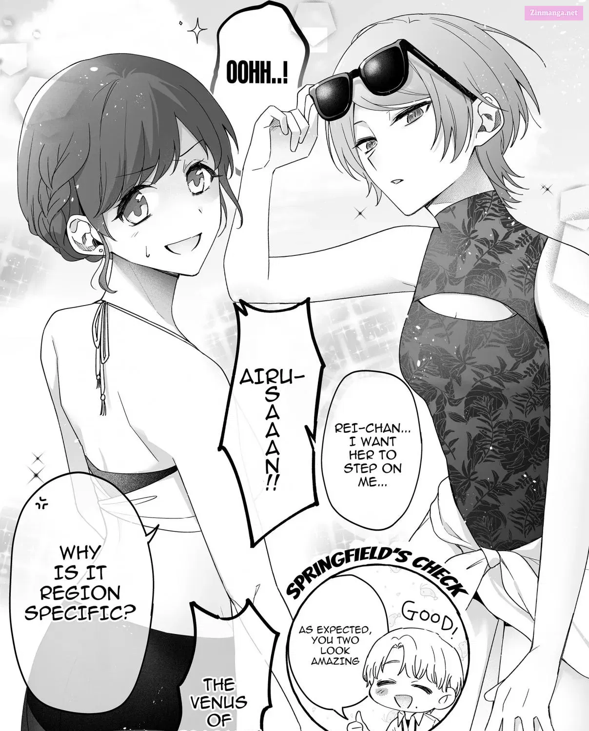 Damedol to Sekai ni Hitori Dake no Fan Chapter 34 page 5 - MangaKakalot