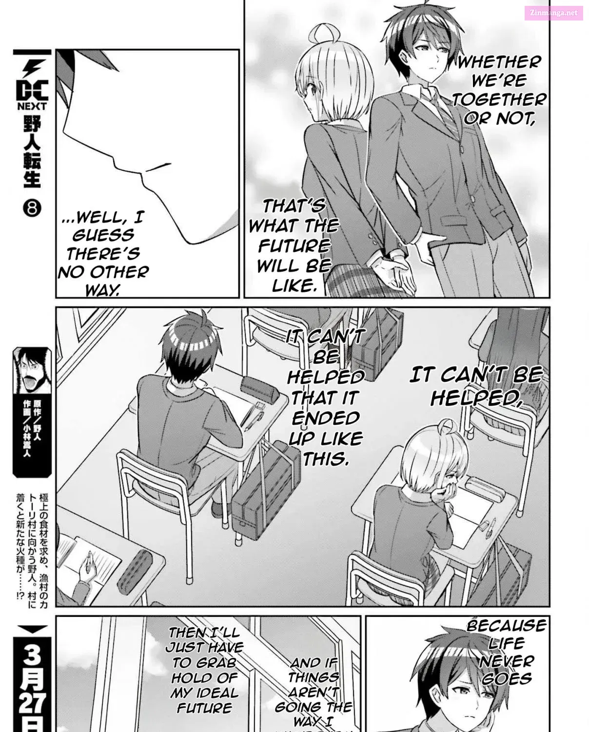 Danjo No Yujou Wa Seiritsu Suru? (Iya, Shinai!!) Chapter 26 page 33 - MangaNelo