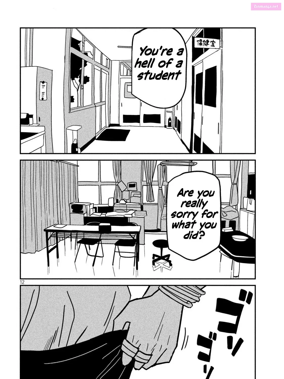 Daredemo Dakeru Kimi ga Suki Kakinaoshi zen Shiroku-shu Chapter 35 page 25 - Mangabat