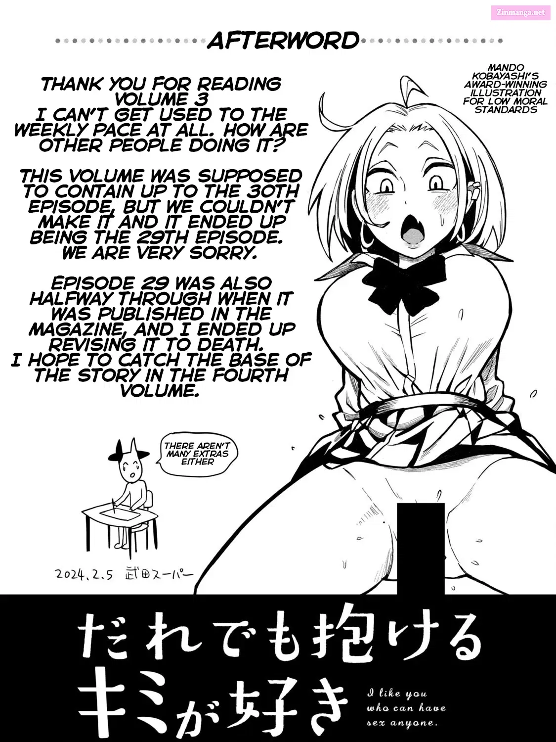 Daredemo Dakeru Kimi ga Suki Chapter 29.5 page 9 - MangaNelo