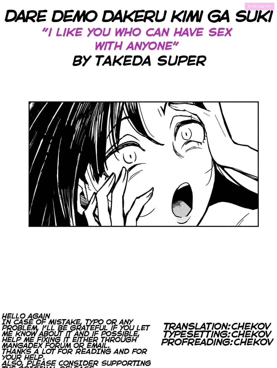 Daredemo Dakeru Kimi ga Suki Chapter 32 page 31 - Mangabat