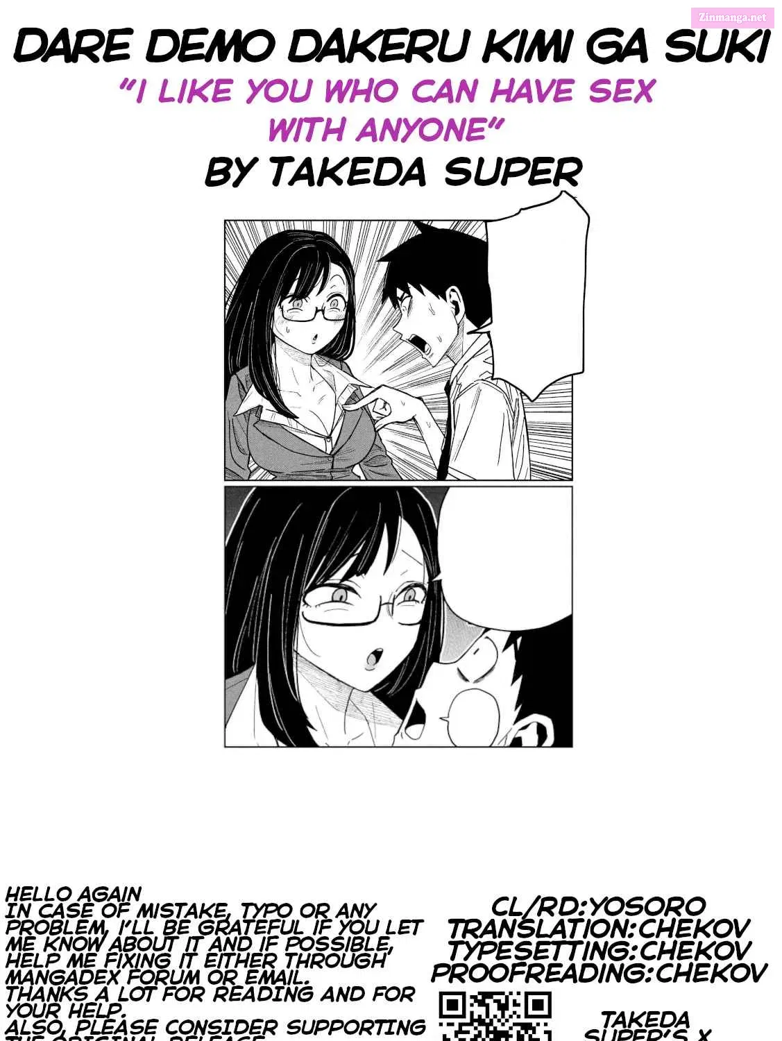 Daredemo Dakeru Kimi ga Suki Chapter 55 page 33 - MangaKakalot