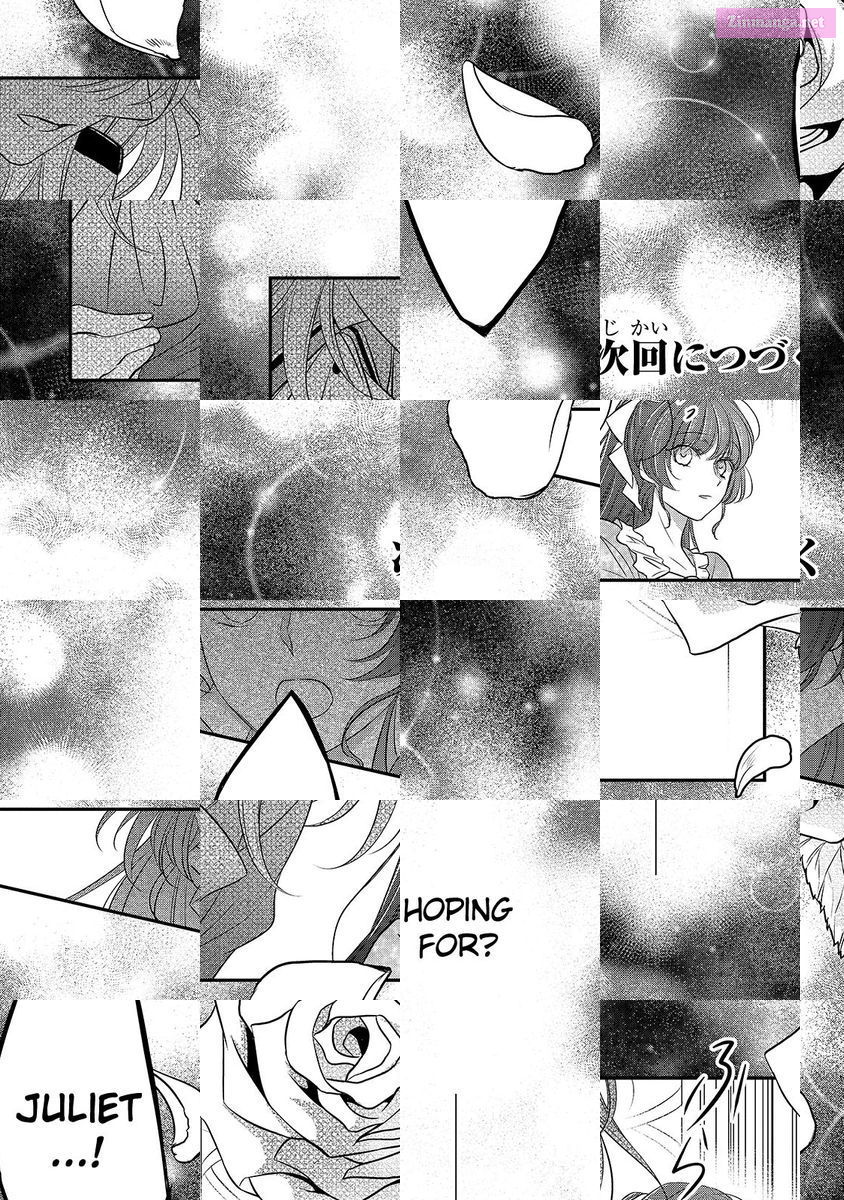 Dear Sir, To Us Who Were "Ice Knight And Mediocre Princess" Chapter 15 page 32 - MangaKakalot