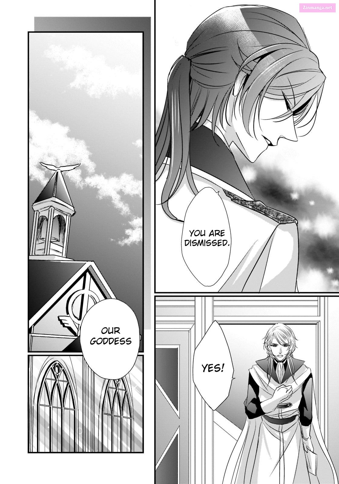 Dear Sir, To Us Who Were "Ice Knight And Mediocre Princess" Chapter 26 page 18 - MangaKakalot