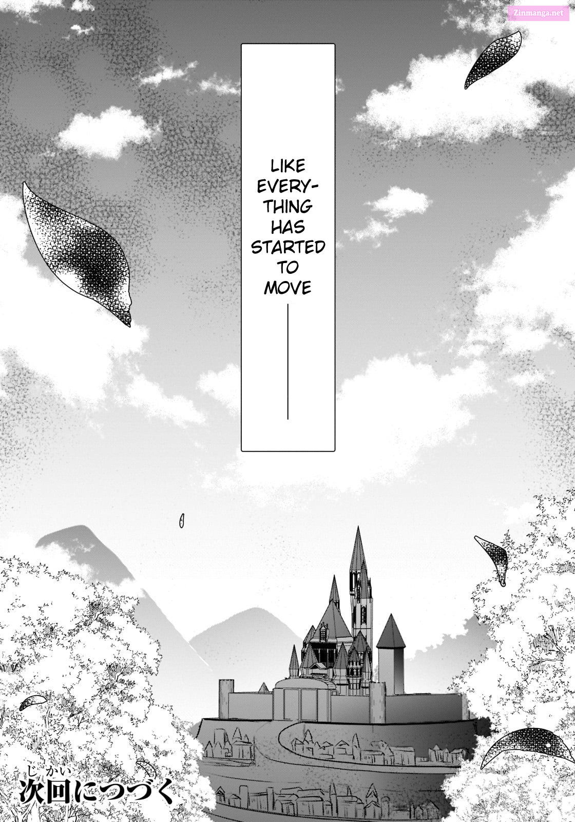 Dear Sir, To Us Who Were "Ice Knight And Mediocre Princess" Chapter 26 page 24 - MangaKakalot