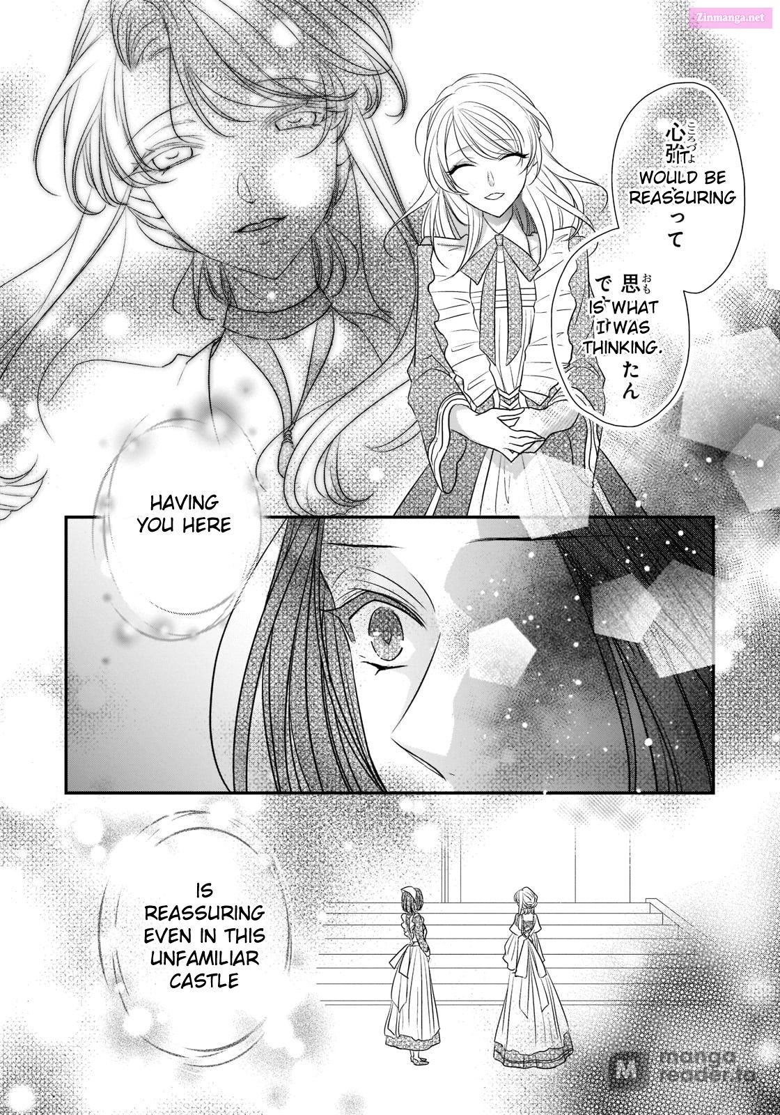 Dear Sir, To Us Who Were "Ice Knight And Mediocre Princess" Chapter 26 page 10 - MangaNelo