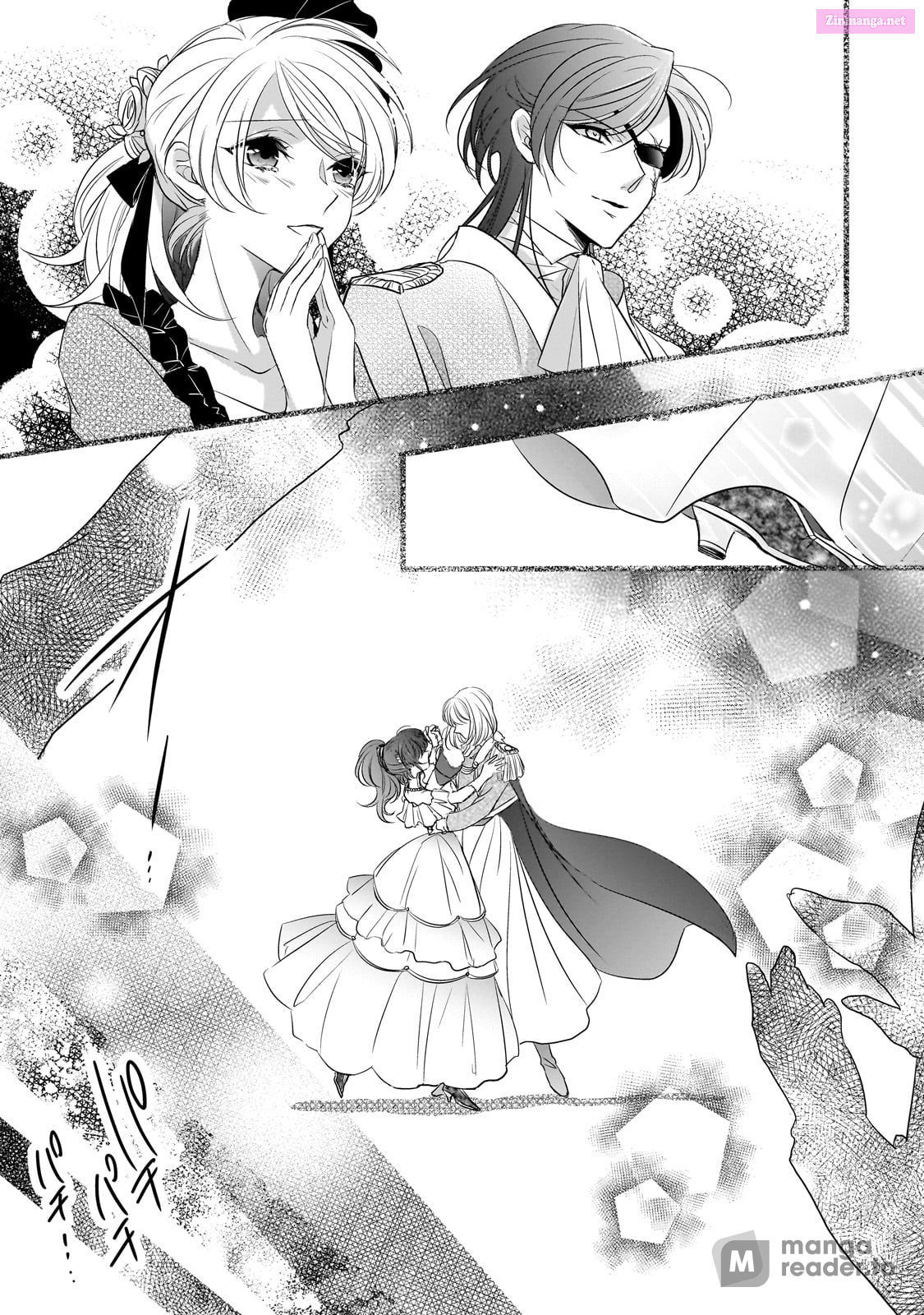 Dear Sir, To Us Who Were "Ice Knight And Mediocre Princess" Chapter 30 page 19 - MangaKakalot