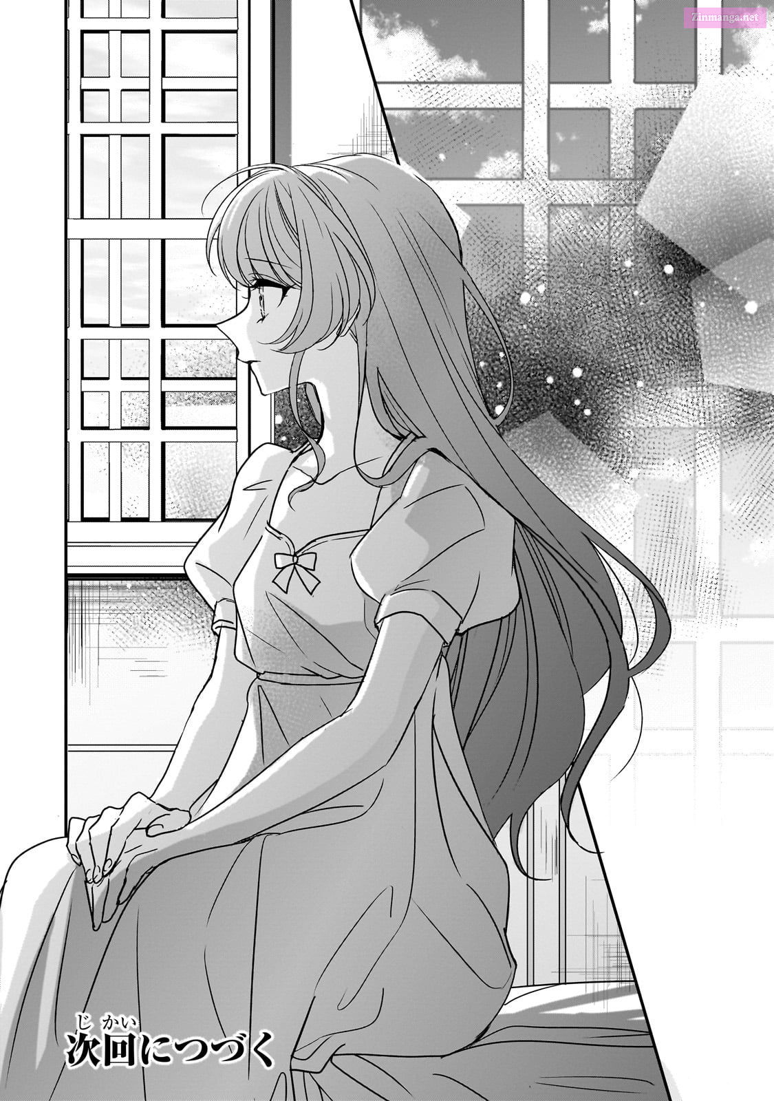 Dear Sir, To Us Who Were "Ice Knight And Mediocre Princess" Chapter 32 page 26 - MangaKakalot