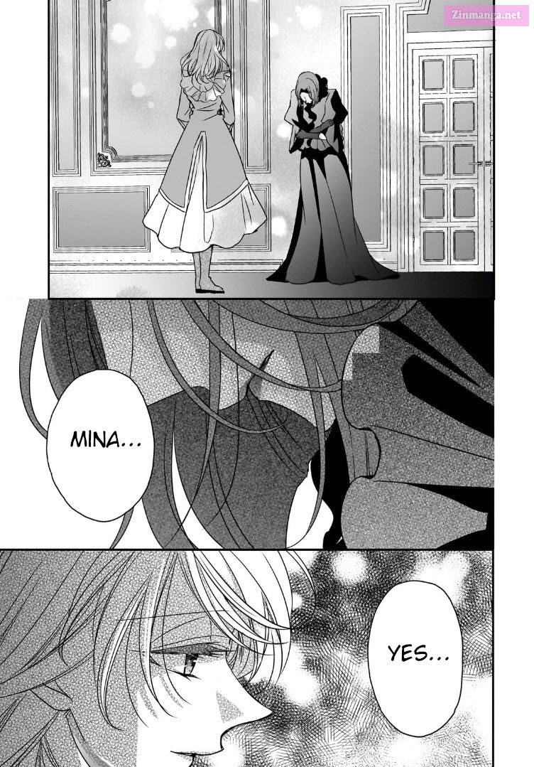 Dear Sir, To Us Who Were "Ice Knight And Mediocre Princess" Chapter 34 page 16 - MangaKakalot