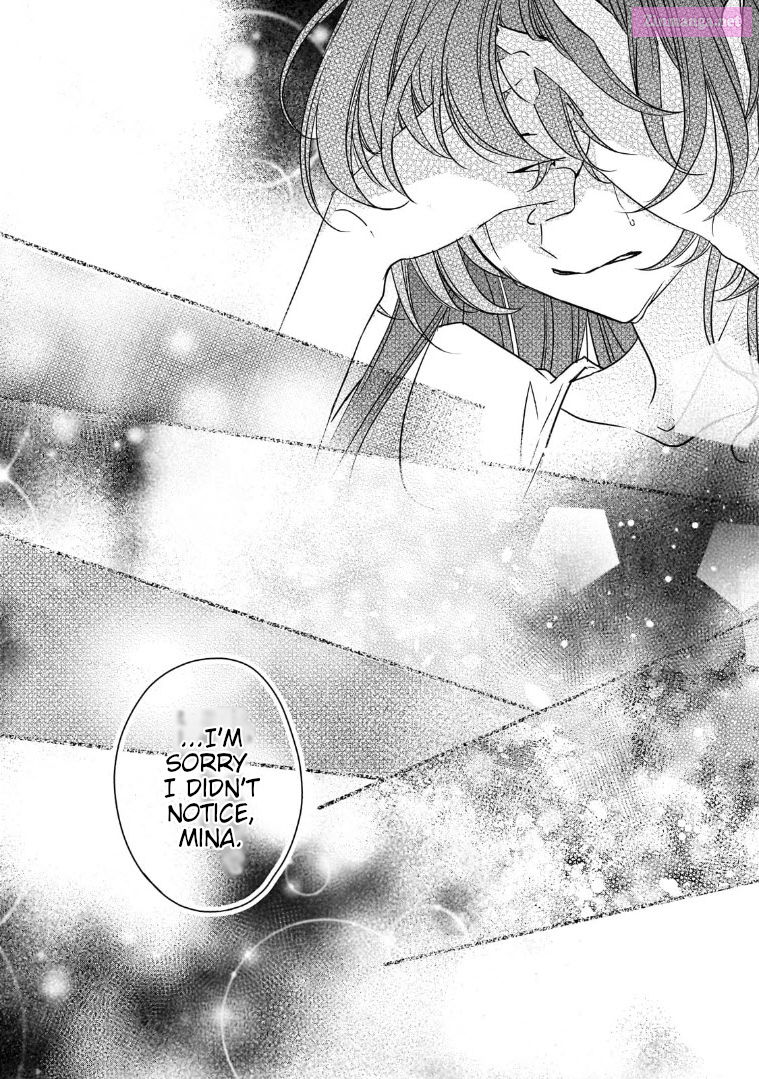 Dear Sir, To Us Who Were "Ice Knight And Mediocre Princess" Chapter 34 page 20 - MangaKakalot