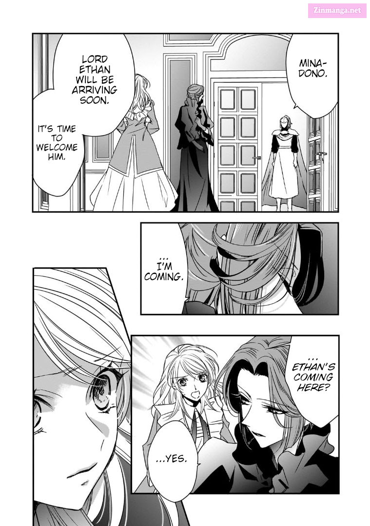 Dear Sir, To Us Who Were "Ice Knight And Mediocre Princess" Chapter 34 page 22 - MangaKakalot