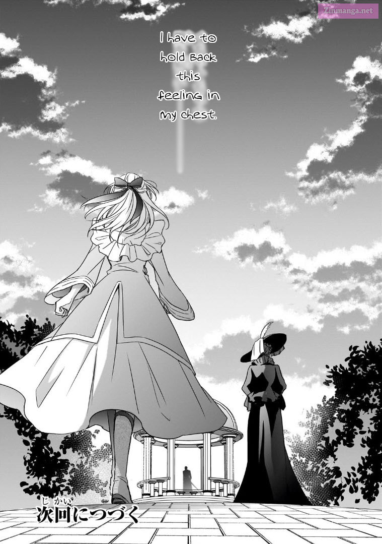 Dear Sir, To Us Who Were "Ice Knight And Mediocre Princess" Chapter 34 page 30 - MangaKakalot