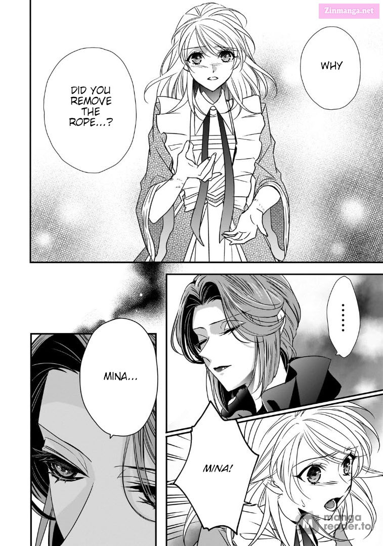 Dear Sir, To Us Who Were "Ice Knight And Mediocre Princess" Chapter 34 page 4 - MangaKakalot