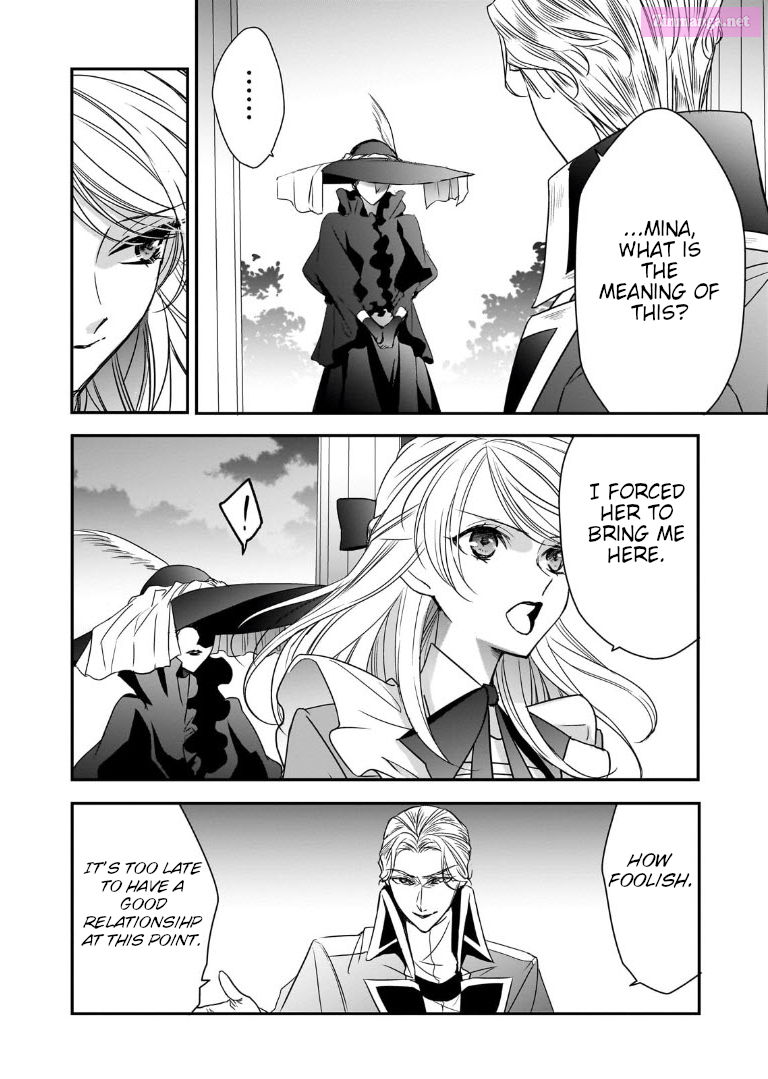 Dear Sir, To Us Who Were "Ice Knight And Mediocre Princess" Chapter 35 page 2 - MangaKakalot