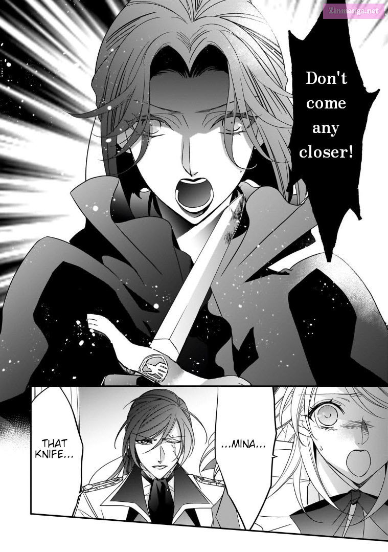 Dear Sir, To Us Who Were "Ice Knight And Mediocre Princess" Chapter 36 page 20 - MangaKakalot