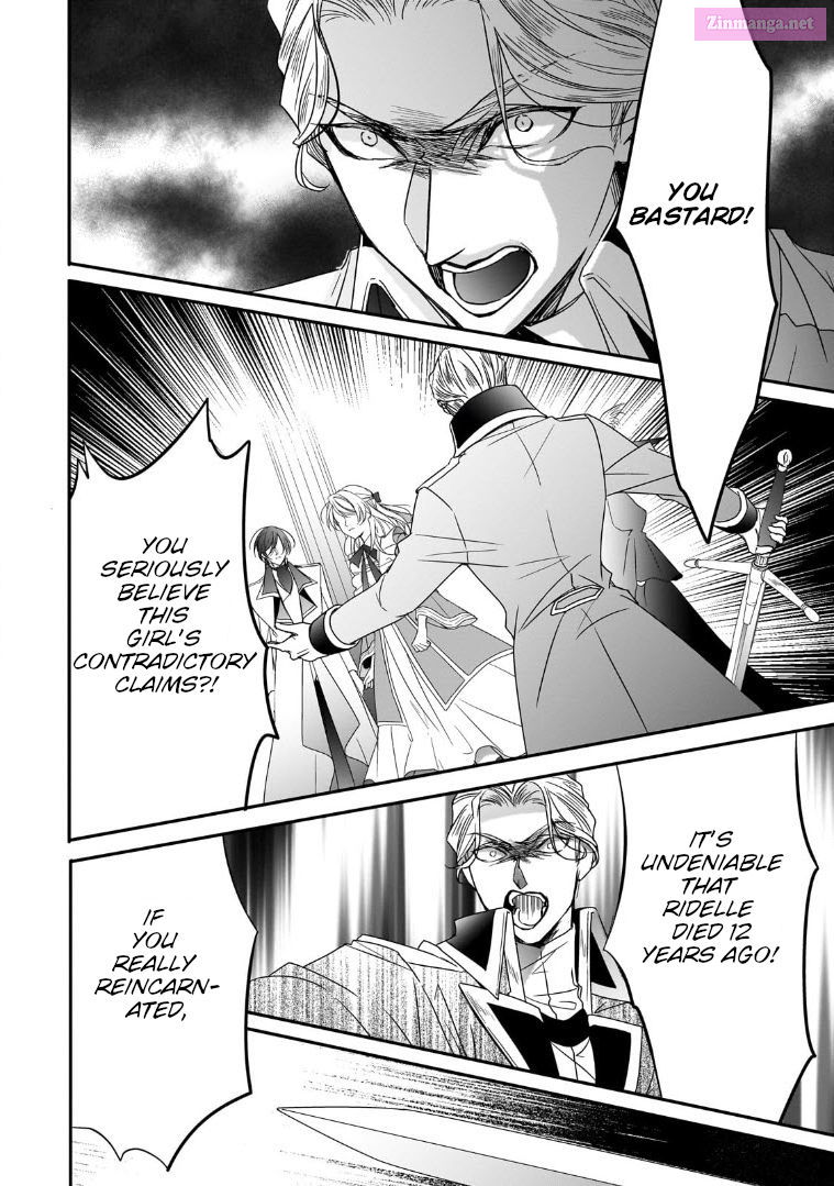 Dear Sir, To Us Who Were "Ice Knight And Mediocre Princess" Chapter 36 page 8 - MangaKakalot