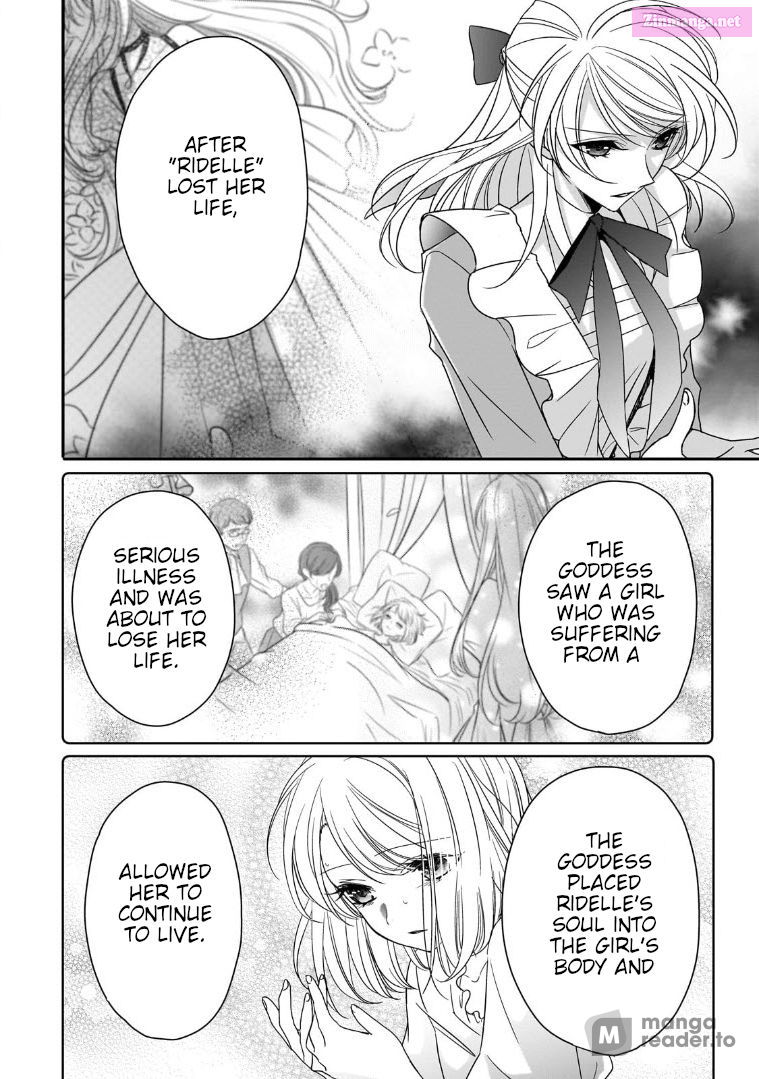 Dear Sir, To Us Who Were "Ice Knight And Mediocre Princess" Chapter 36 page 10 - MangaKakalot