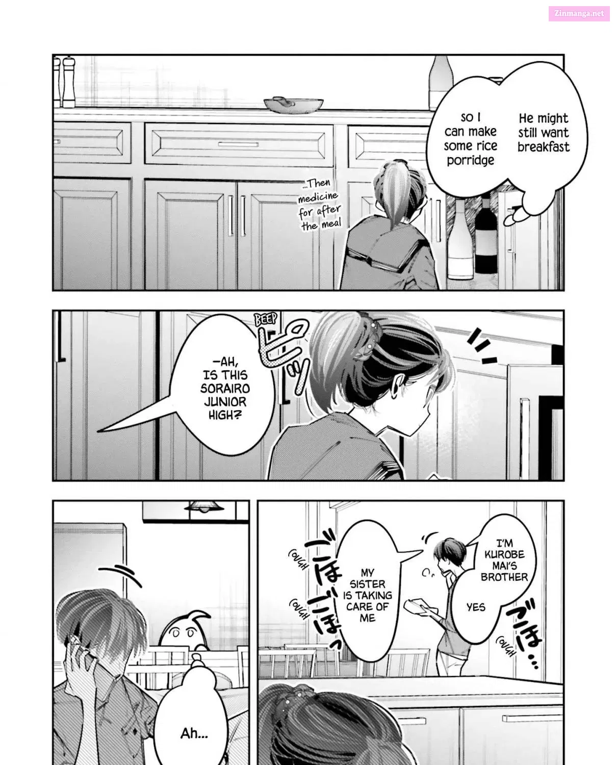 Death Game Manga no Kuromaku Satsujinki no Imouto ni Tensei shite Shippai shita Chapter 12 page 27 - MangaKakalot