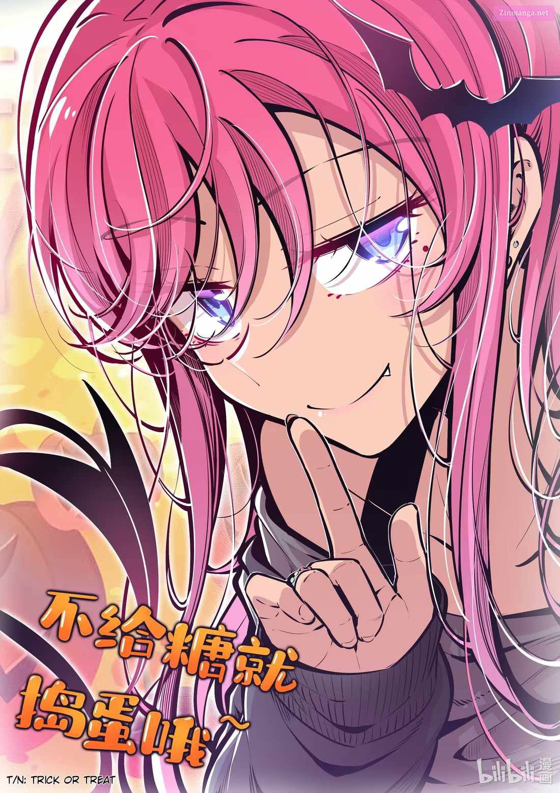 Demon X Angel, Can’t Get Along! Chapter 123.5 page 1 - MangaNato