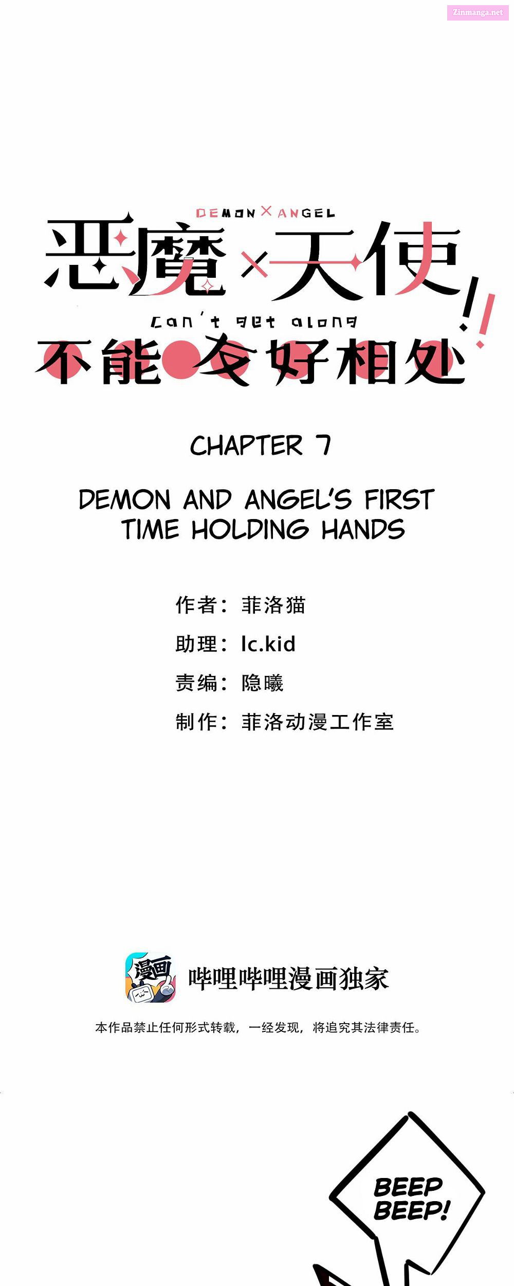 Demon X Angel, Can’t Get Along! Chapter 7 page 1 - Mangabat