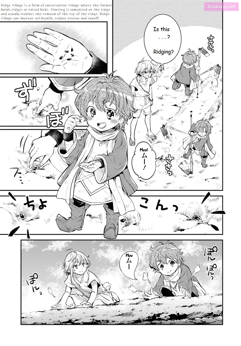 Deokure Tamer no Sonohigurashi Chapter 2 page 19 - MangaKakalot