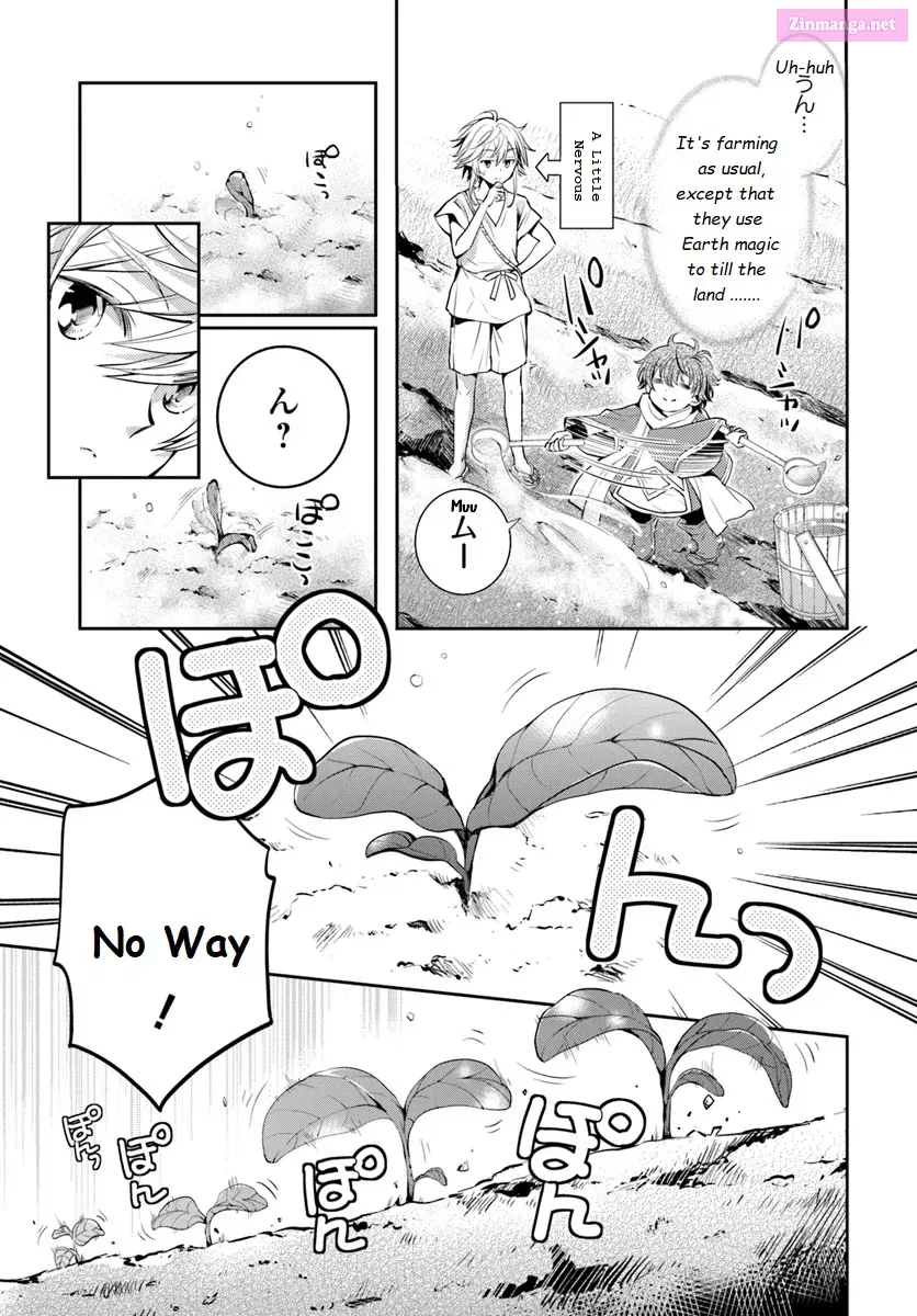 Deokure Tamer no Sonohigurashi Chapter 2 page 21 - MangaKakalot