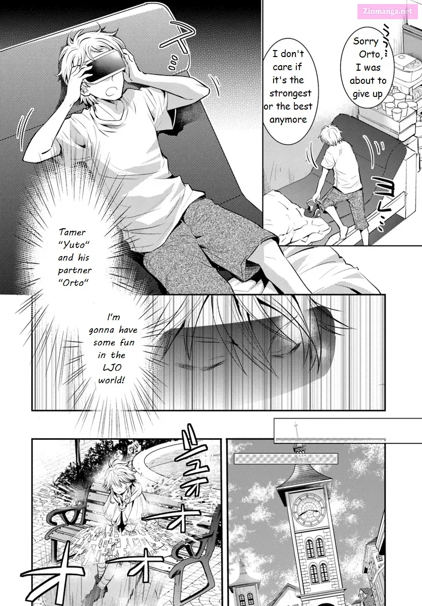 Deokure Tamer no Sonohigurashi Chapter 2 page 6 - MangaKakalot