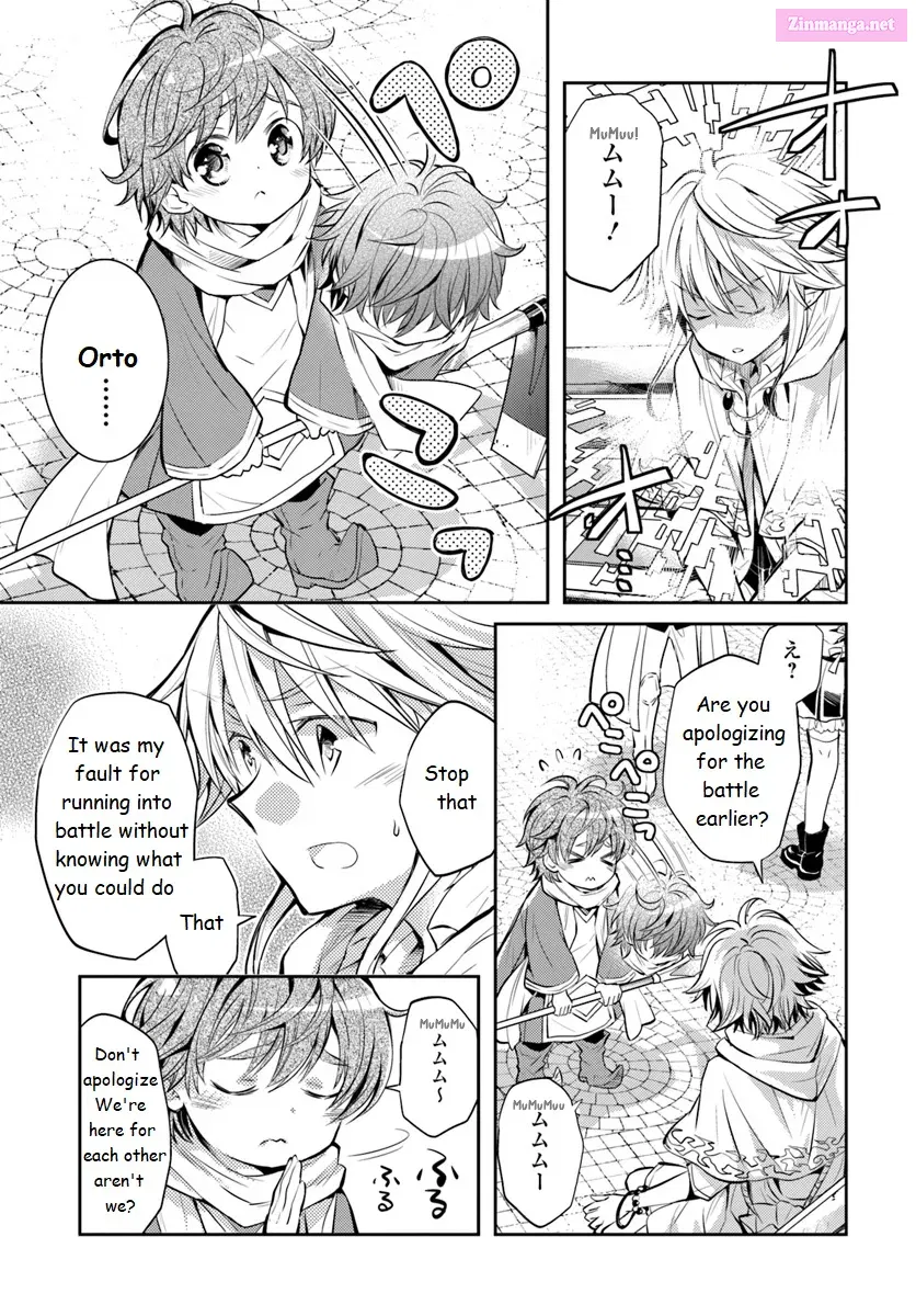 Deokure Tamer no Sonohigurashi Chapter 2 page 7 - MangaKakalot