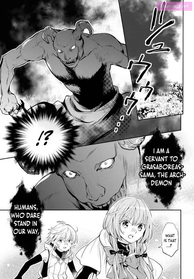 Deokure Tamer no Sonohigurashi Chapter 29 page 19 - Mangabat