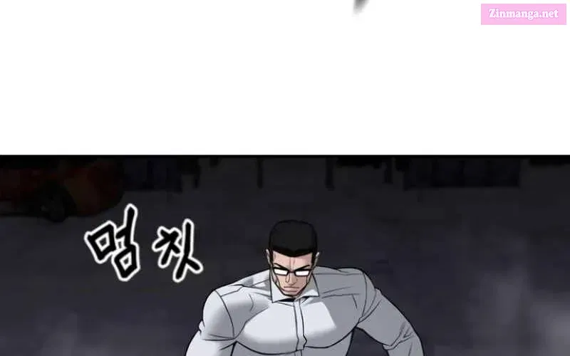 Designated Bully Chapter 116 page 23 - MangaKakalot