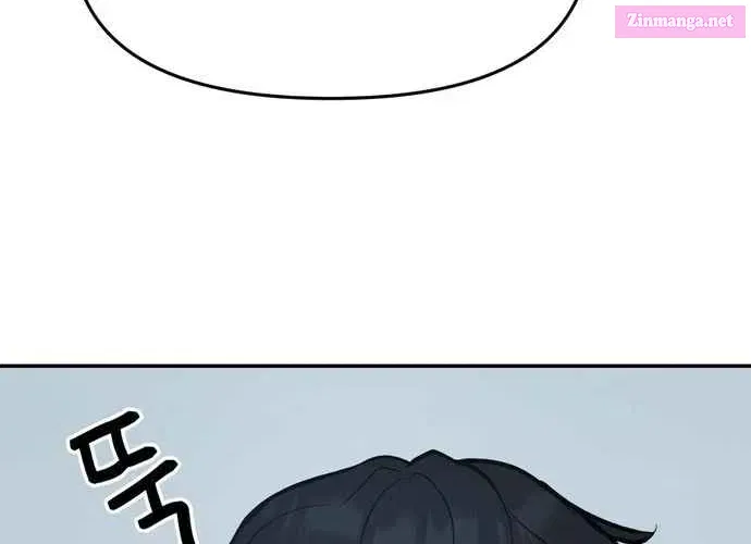 Designated Bully Chapter 34 page 89 - MangaKakalot