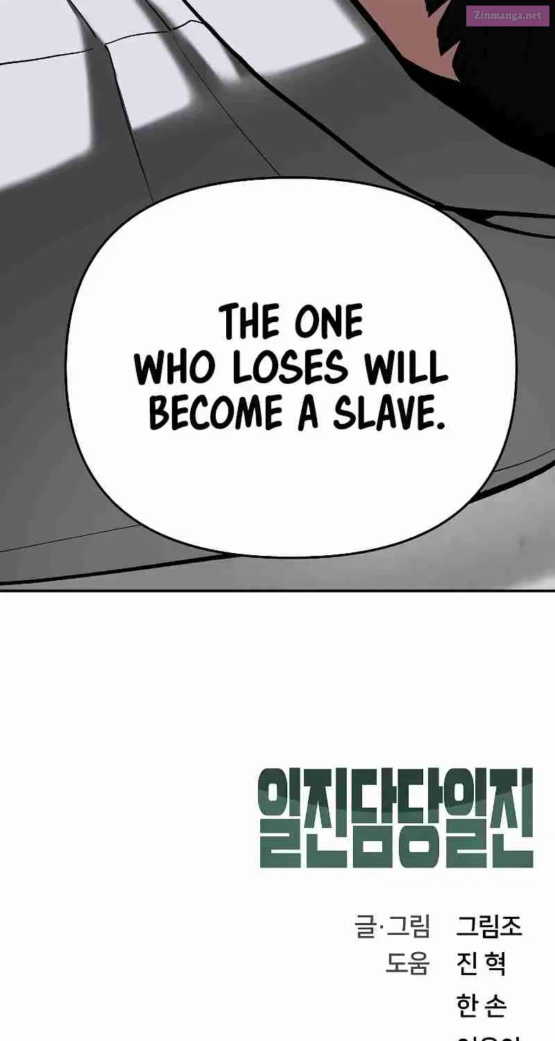 Designated Bully Chapter 55 page 223 - MangaKakalot