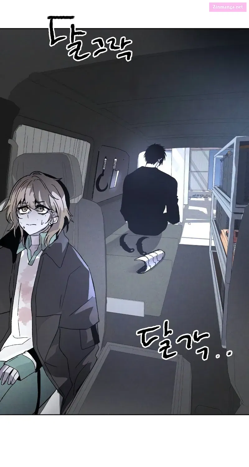 Destined Murderer Chapter 8 page 31 - MangaKakalot