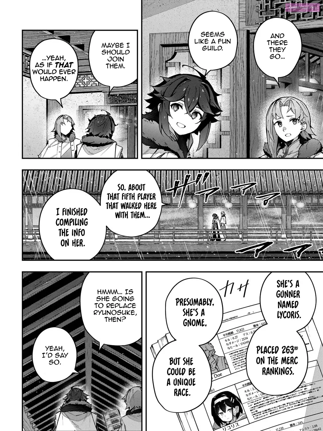 Destiny Unchain Online ~Kyuuketsu-ki Shoujo to natte, Yagate『 Aka no Maou』to Yobareru You ni Narimashita~ Chapter 64 page 12 - MangaKakalot