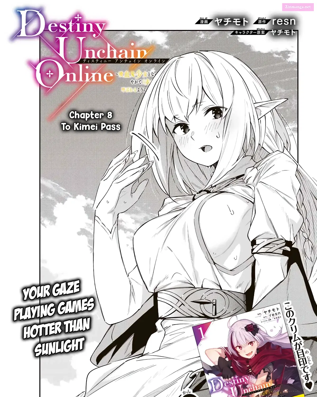 Destiny Unchain Online ~Kyuuketsu-ki Shoujo to natte, Yagate『 Aka no Maou』to Yobareru You ni Narimashita~ Chapter 8 page 7 - MangaKakalot