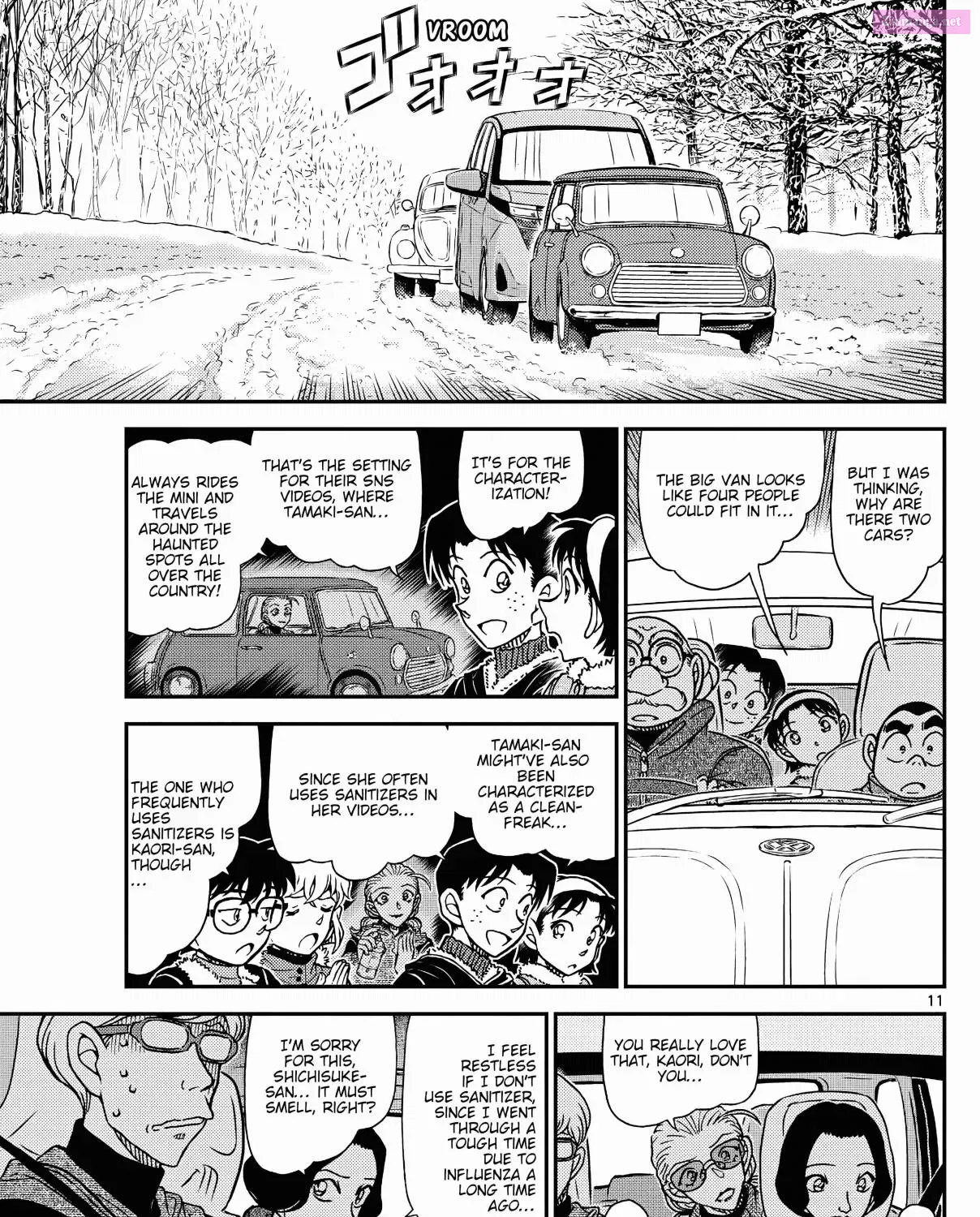 Detective Conan Chapter 1138 page 21 - Mangabat