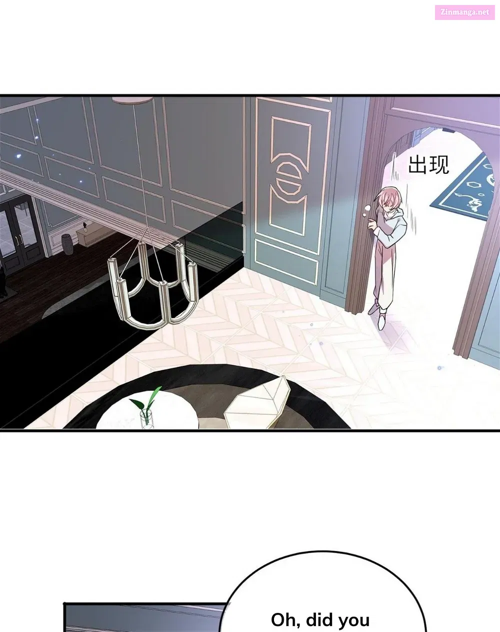 Devil Can’t Love The Angel Chapter 39 page 47 - MangaKakalot