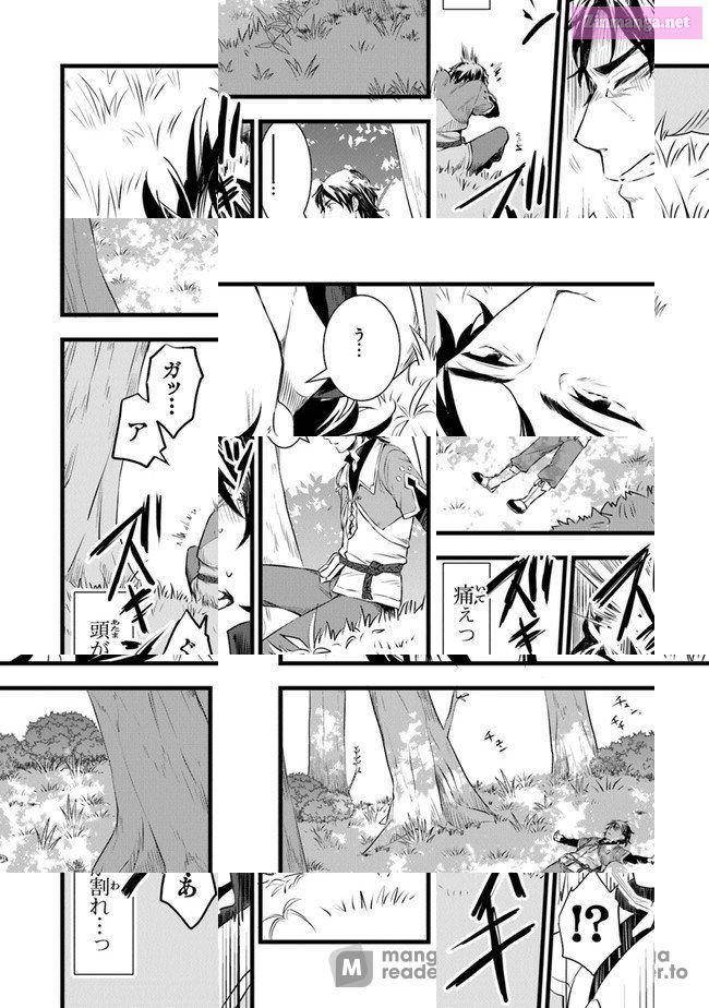 Different World Slow Life Begun At The Smith Chapter 1 page 26 - MangaKakalot