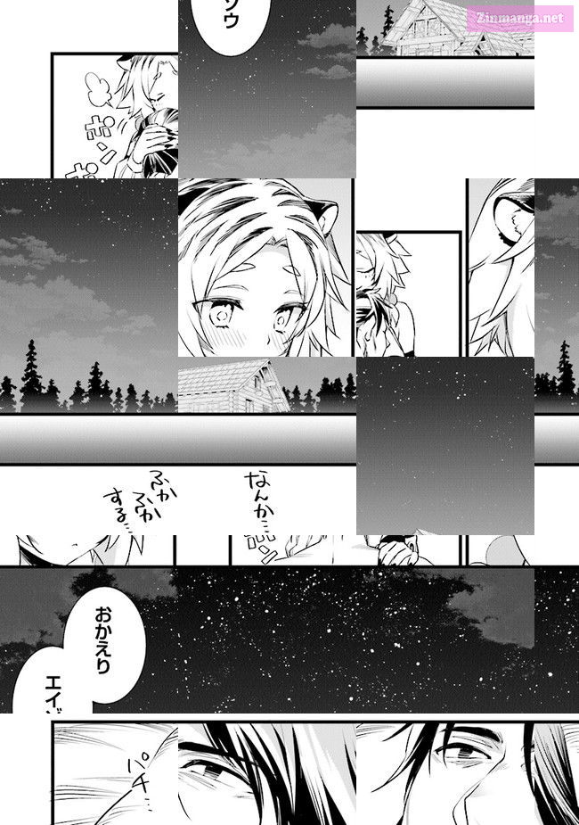 Different World Slow Life Begun At The Smith Chapter 10 page 30 - MangaKakalot