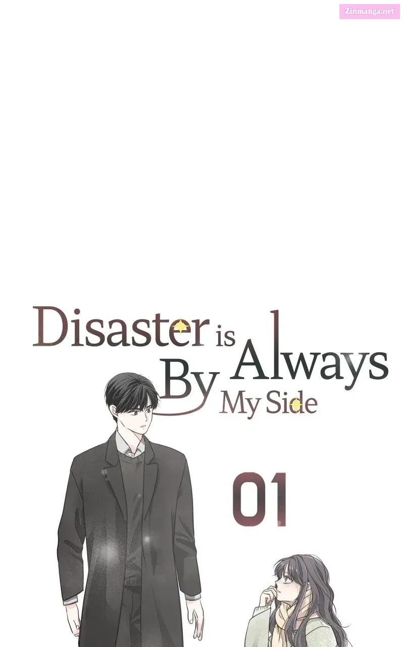 Disaster is Always By My Side Chapter 1 page 34 - MangaNelo