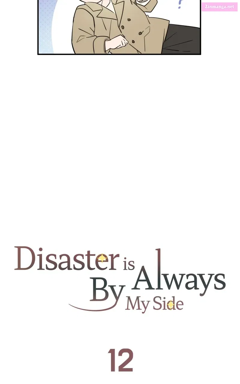 Disaster is Always By My Side Chapter 12 page 41 - MangaNelo