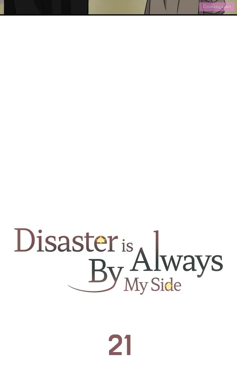 Disaster is Always By My Side Chapter 21 page 53 - MangaNelo