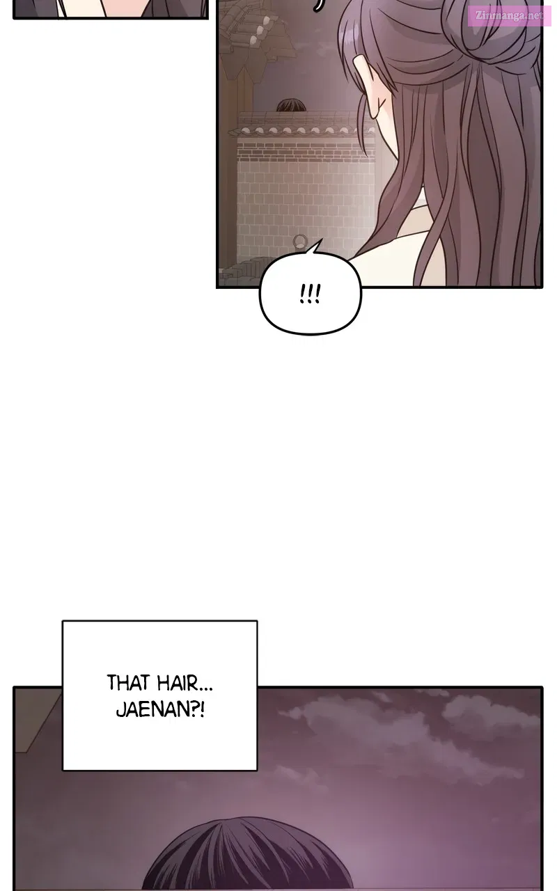 Disaster is Always By My Side Chapter 24 page 96 - MangaNelo