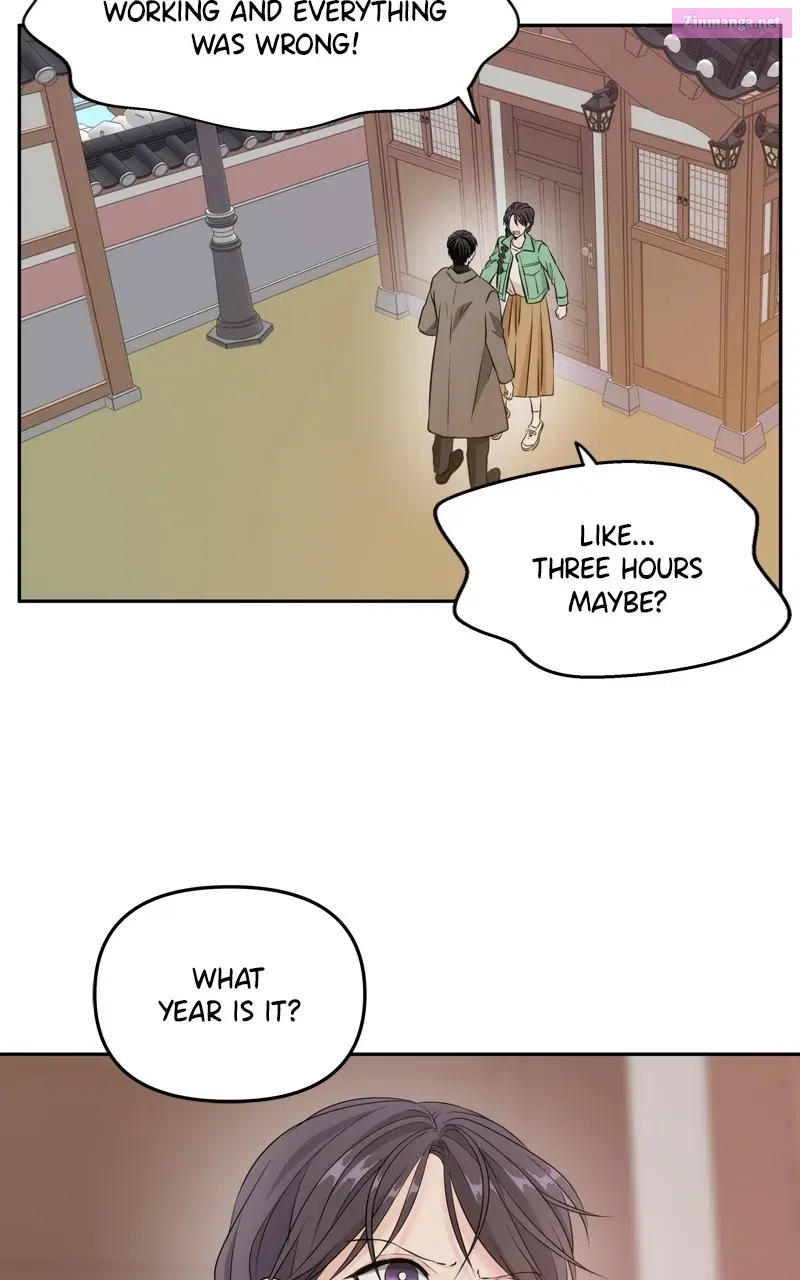 Disaster is Always By My Side Chapter 3 page 113 - MangaNelo